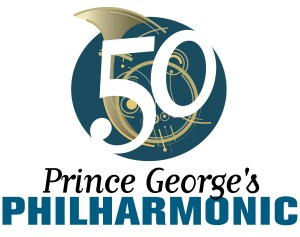 Vacancy Announcement: Prince George